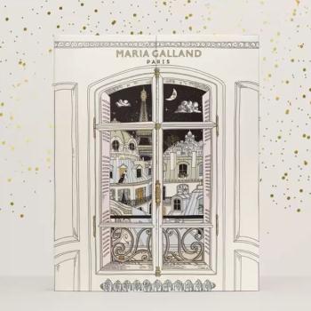 Maria Galland Adventskalender 2025