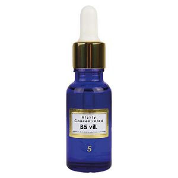 MEDEX HIGHLY CONCENTRATED B5 VIT. 20 ML